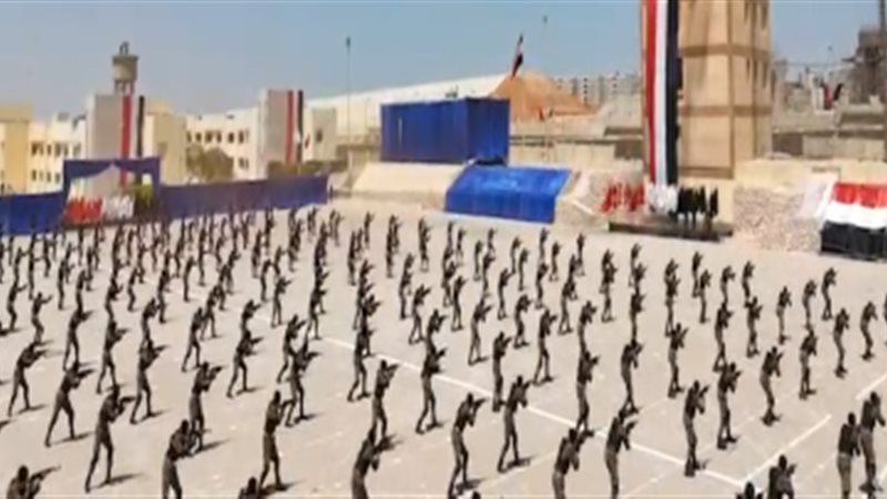 عروضات قتالية خلال