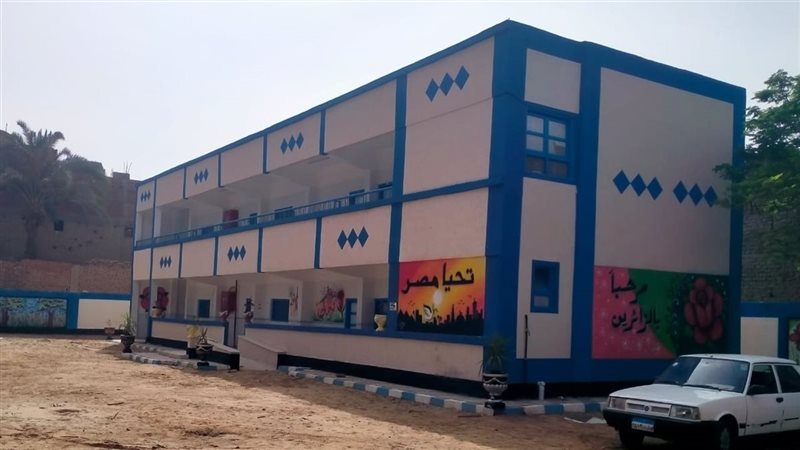 مدرسة المنشأة الكبرى