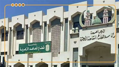 الشروط والأوراق المطلوبة، فتح باب التقديم لوظائف معلم رياضيات بالأزهر غدًا 
