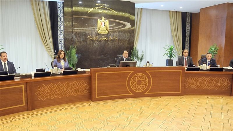 اجتماع مجلس المحافظين