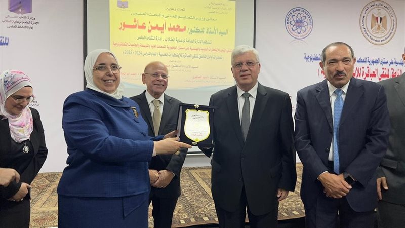 فعاليات الملتقى
