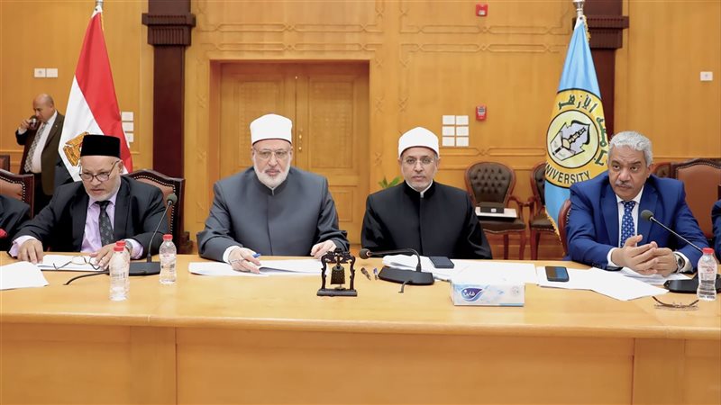 مجلس جامعة الأزهر
