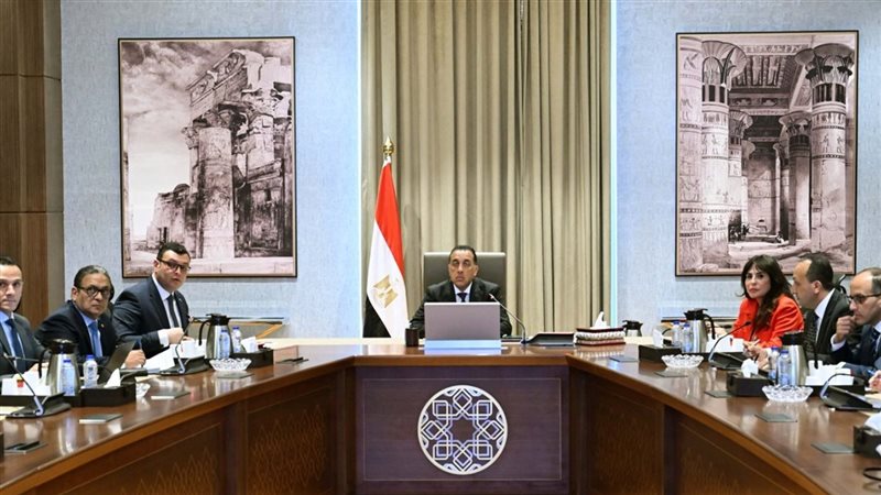 اجتماع برئاسة الدكتور