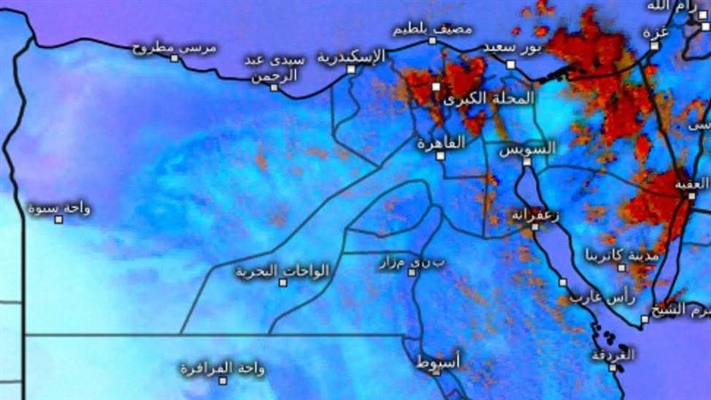 حالة الطقس اليوم،