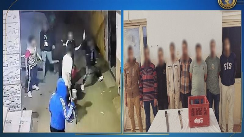 مشاجرة بالأسلحة البيضاء