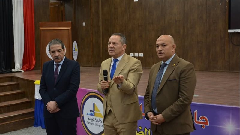 رئيس جامعة دمياط