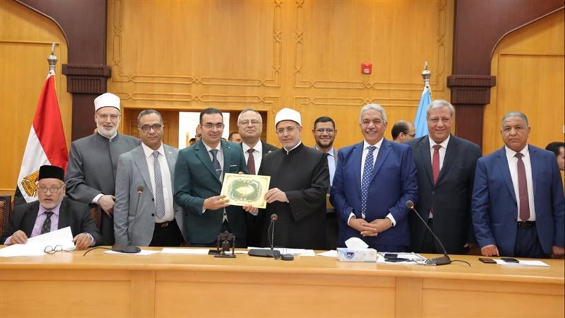 مجلس جامعة الأزهر