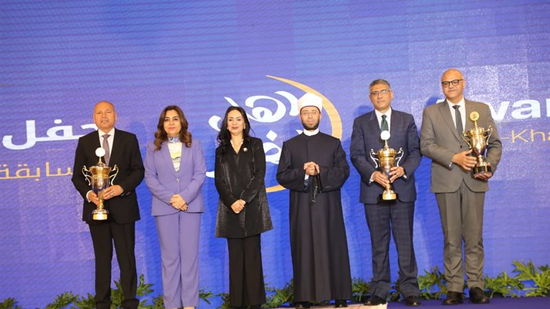 محافظ القاهرة،فيتو