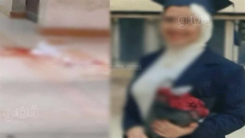 جامعة الزقازيق تنعي