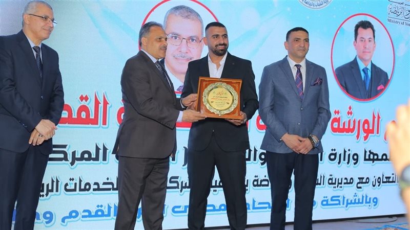 ختام الدورة التدريبية