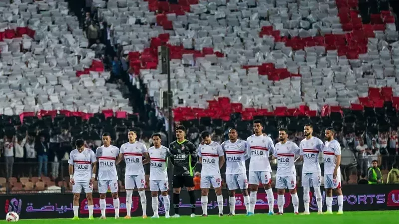 الزمالك، فيتو