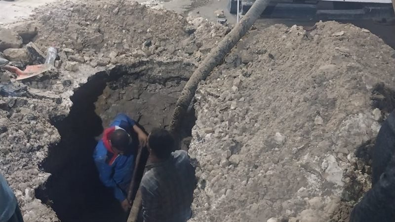  الانتهاء من إصلاح