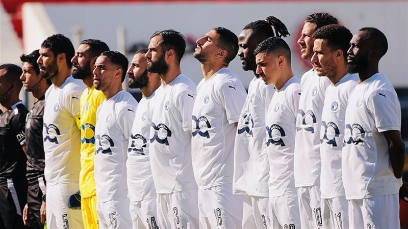بيراميدز، فيتو
