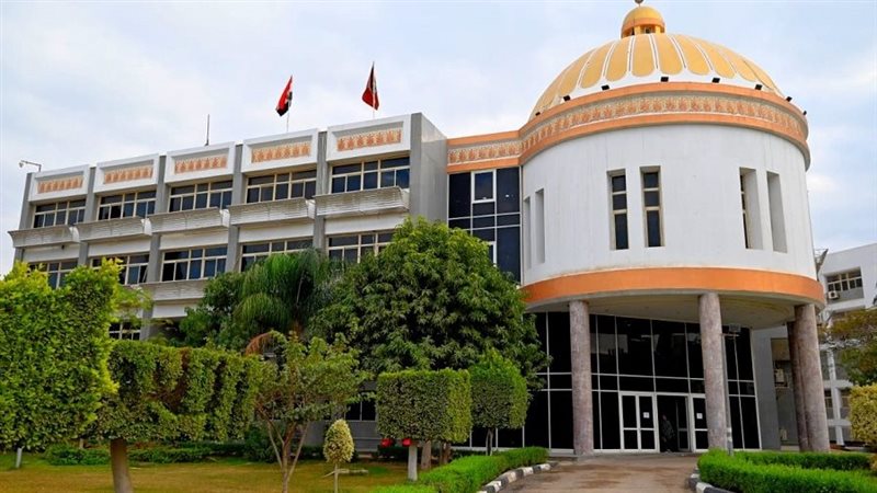 جامعة الفيوم، فيتو