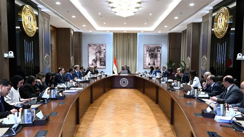 اجتماع برئاسة الدكتور