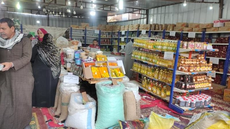 المجمعات الاستهلاكية
