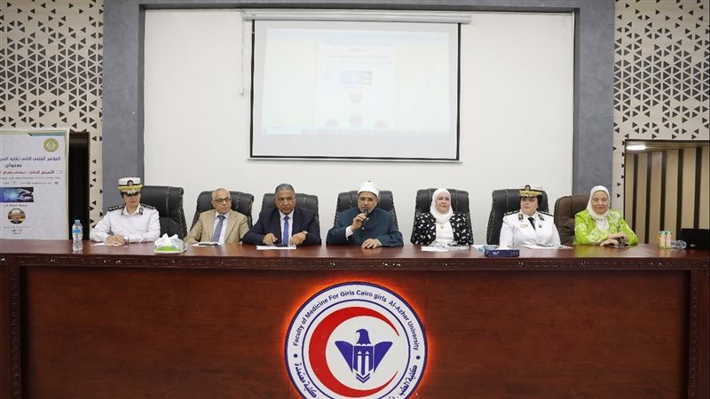 قيادات جامعة الأزهر