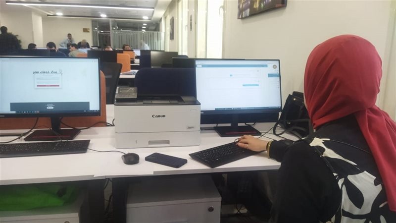 مديرية العمل بالإسكندرية،