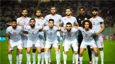 موعد وصول بعثة تونس لخوض وديتين أمام منتخب مصر الثاني