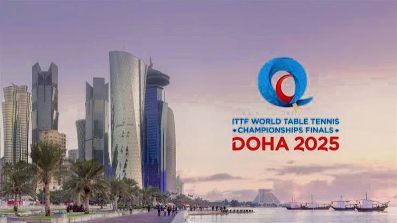 بطولة العالم لتنس