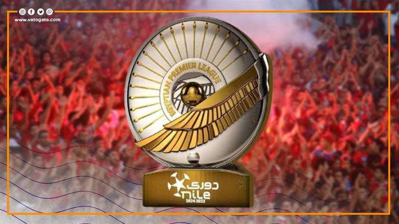 درع الدوري الممتاز،