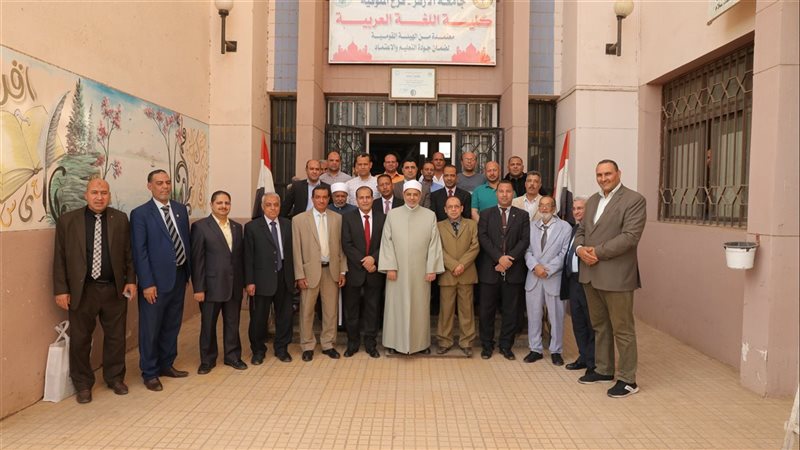 قيادات جامعة الأزهر،