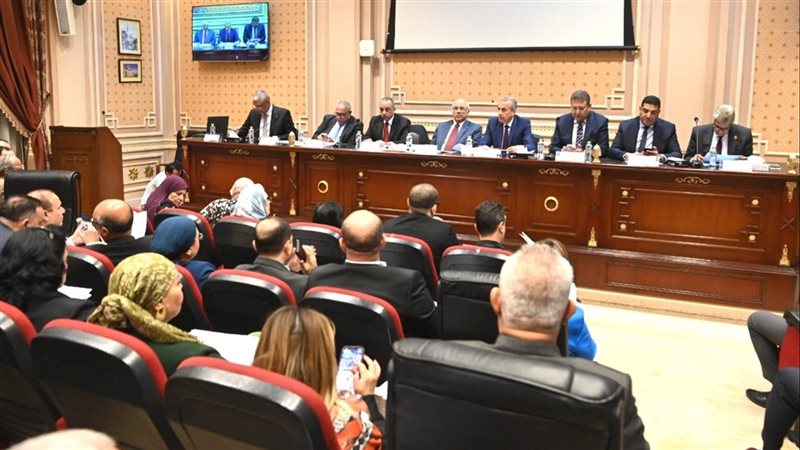 مناقشة تعديل قانون