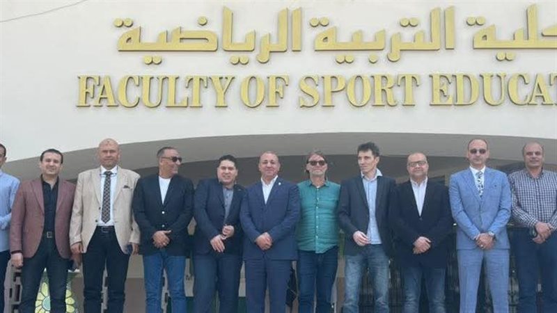 تربية رياضية جامعة