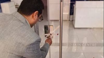 الصحة: إغلاق عيادتي 