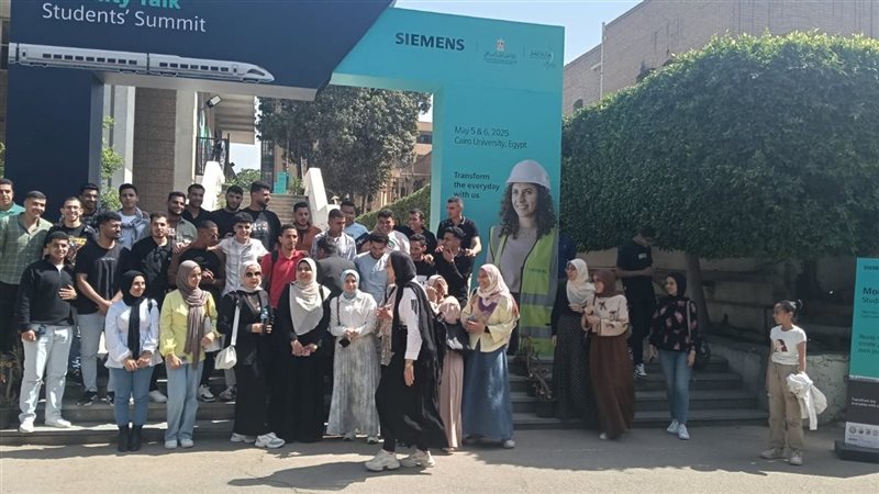 وفد طلابي من جامعة