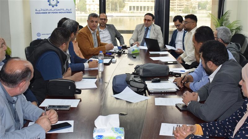 اجتماع غرفة الصناعات