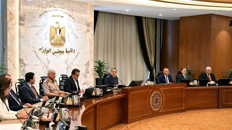 اجتماع مجلس الوزراء