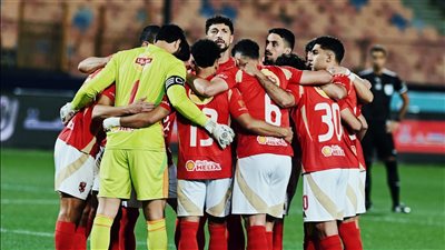 الدوري الممتاز، قائمة الأهلي لمواجهة المصري البورسعيدي