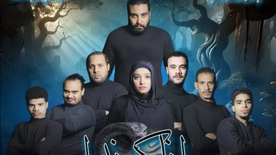 عرض 