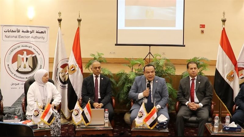 الهيئة الوطنية للانتخابات،