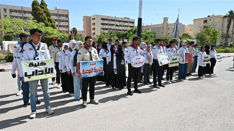 ختام مهرجان الكشافة