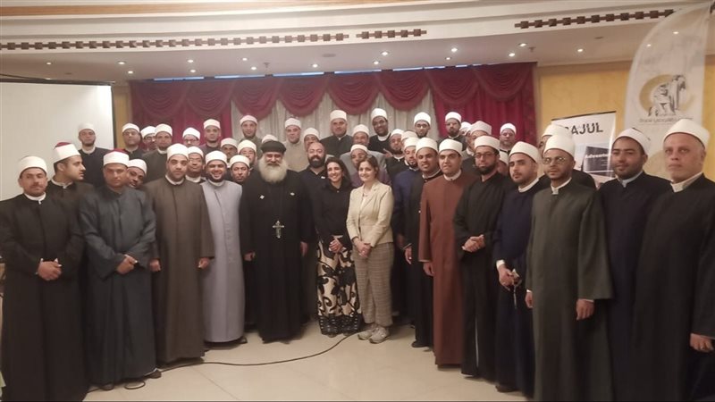 معسكر مواجهة ظاهرة