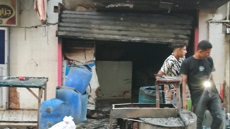 السيطرة علي حريق