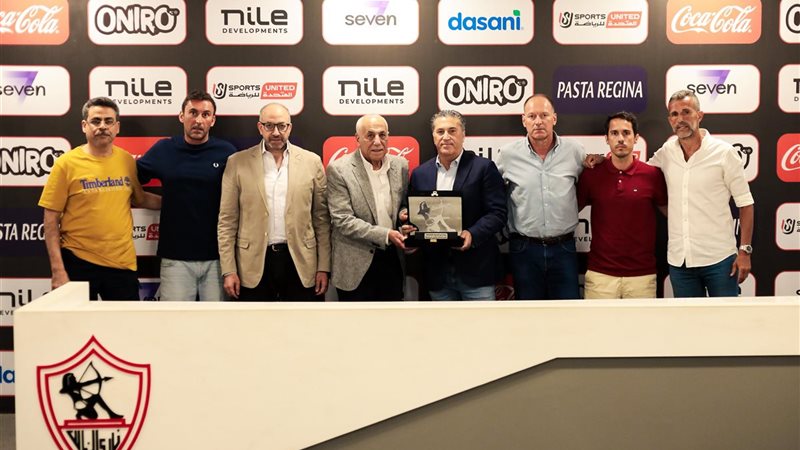 الزمالك يكرم بيسيرو