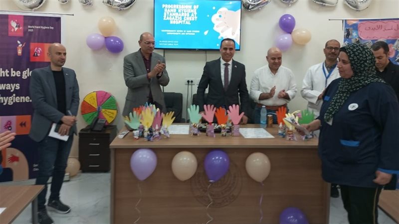 صحة الشرقية تحتفل