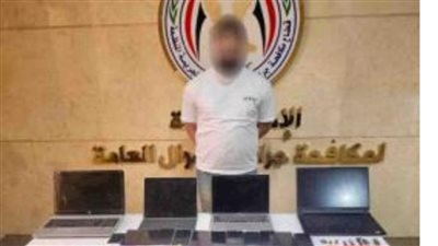 ضبط مسجل خطر بالقاهرة بتهمة الاتجار بالعملات الرقمية وتداول النقد الأجنبي 