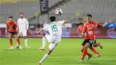 43.4 مليون يورو بالمستطيل الأخضر، الأهلي يتفوق على المصري بالقيمة السوقية