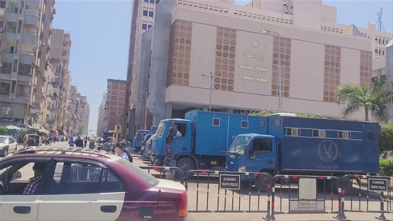 مجمع محاكم المنصورة