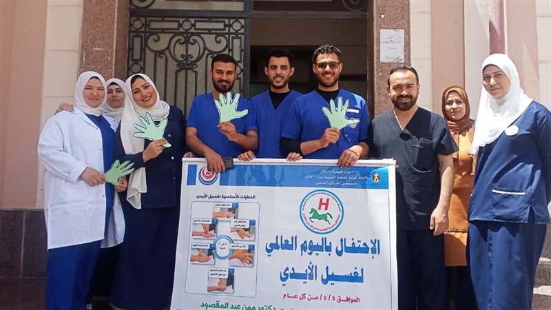 مستشفى العزازى بالشرقية
