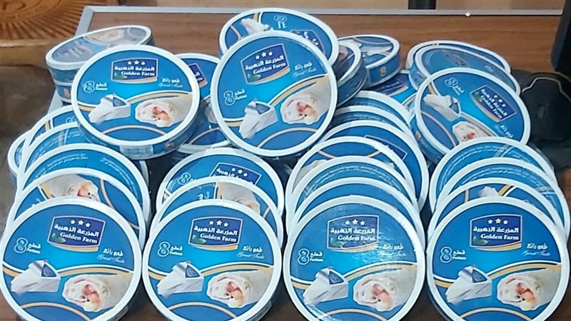 جانب من المضبوطات،
