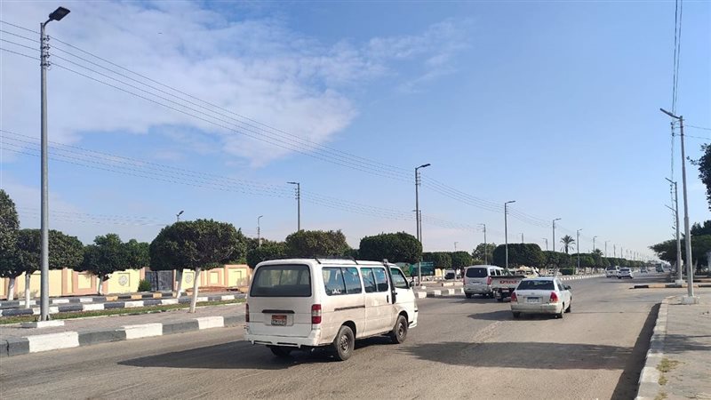 حالة الطقس