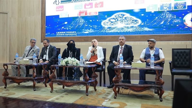 جامعة بنها،فيتو 