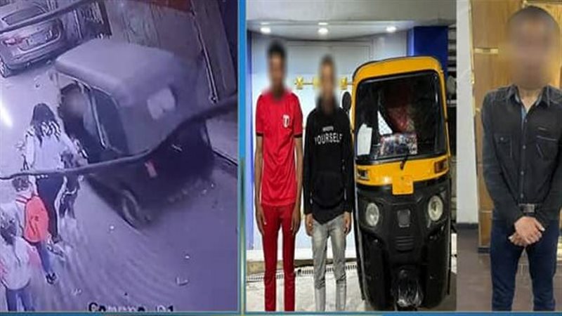 المتهمين