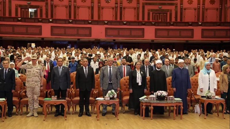 مؤتمر جامعة الأزهر