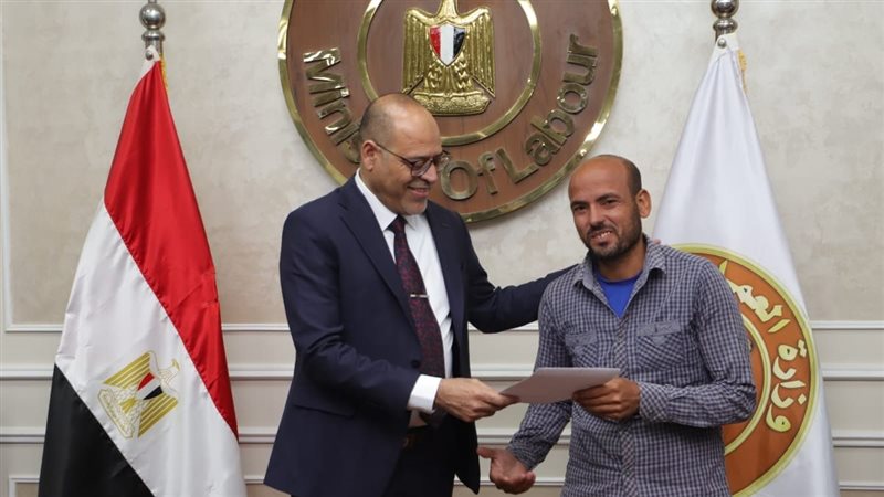 محمد جبران وزير العمل،فيتو